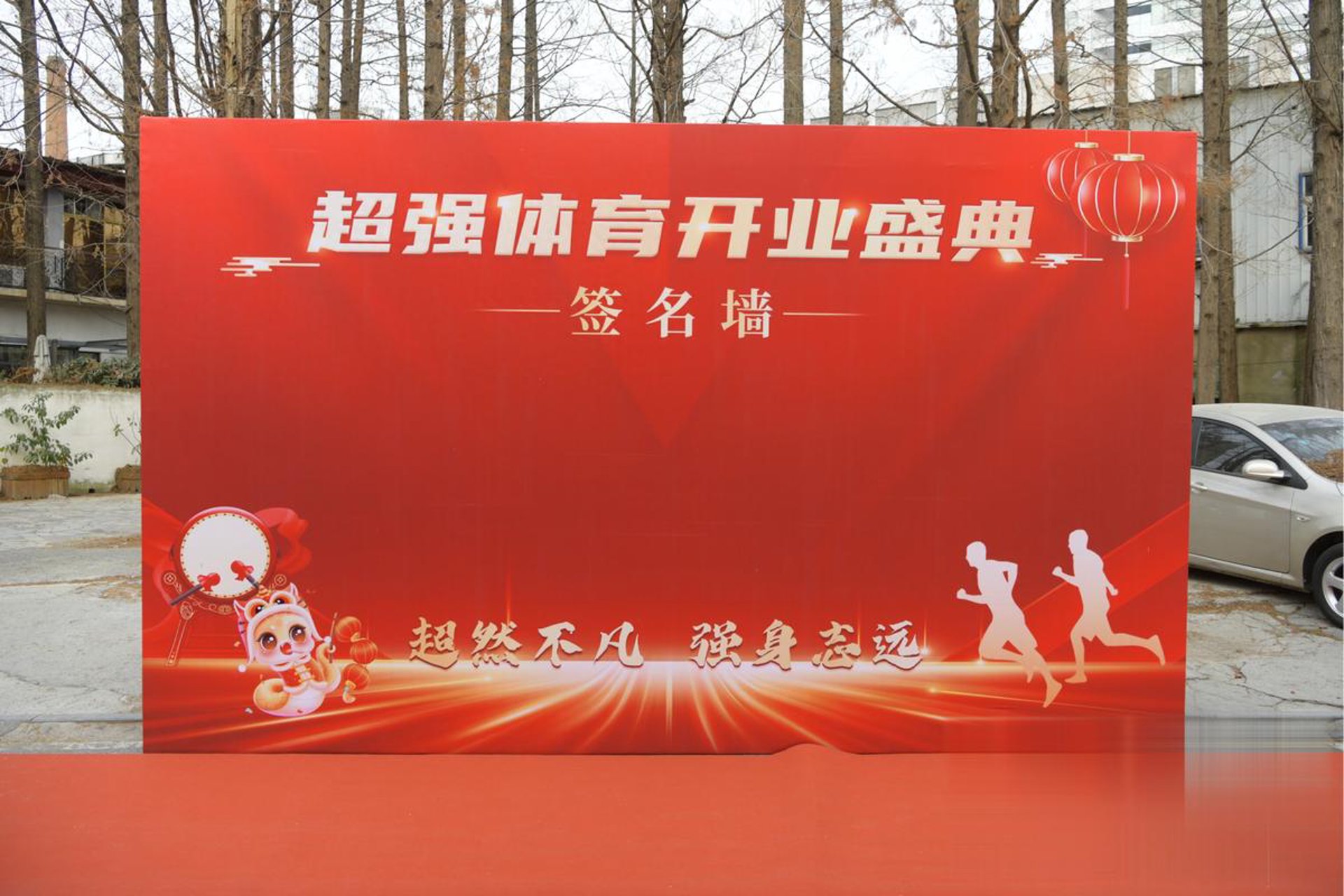 纤玥信息科技