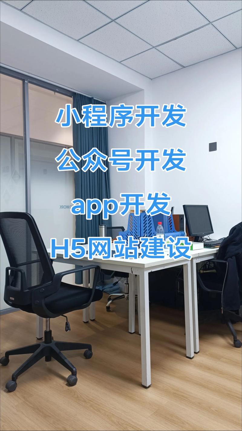 企业网站建设：构建品牌形象的数字桥梁